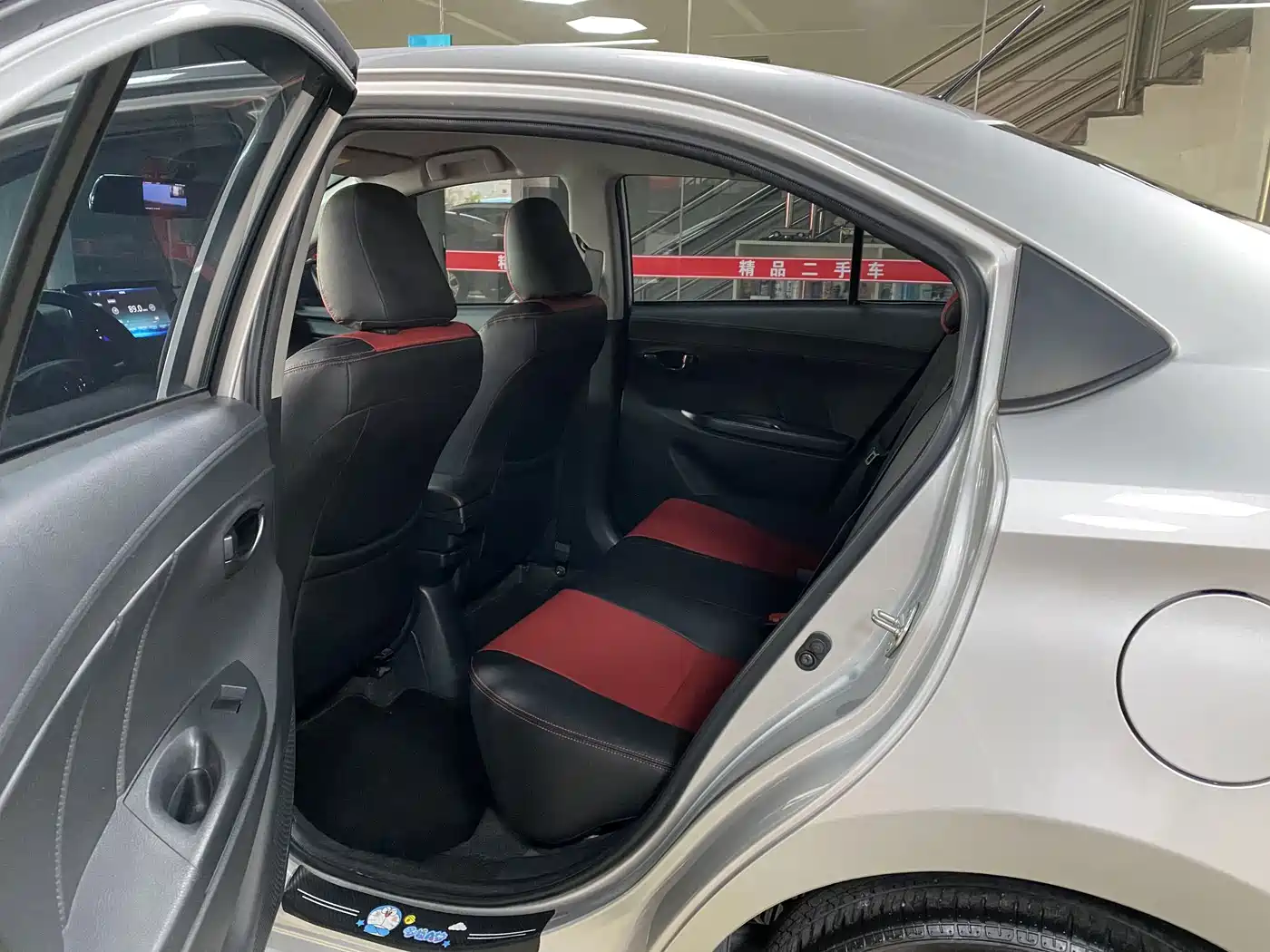 Toyota Vios 2023 2022 1.5L 20th Anniversary Edition