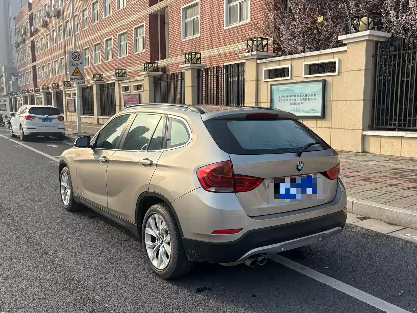 BMW X1 2014 sDrive18i Fashion Edition фото 9