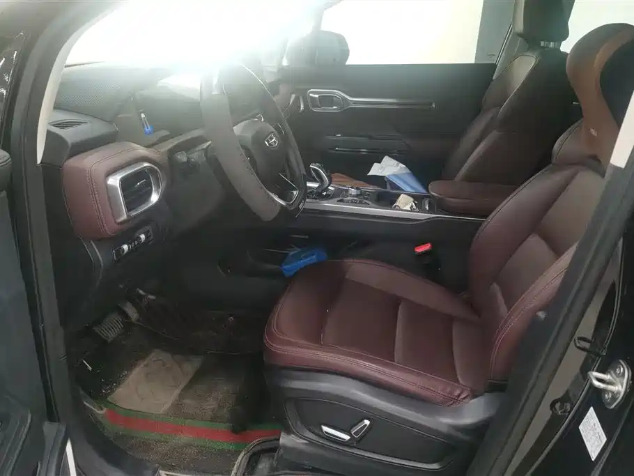 GEELY AUTOMOBILE HAOYUE