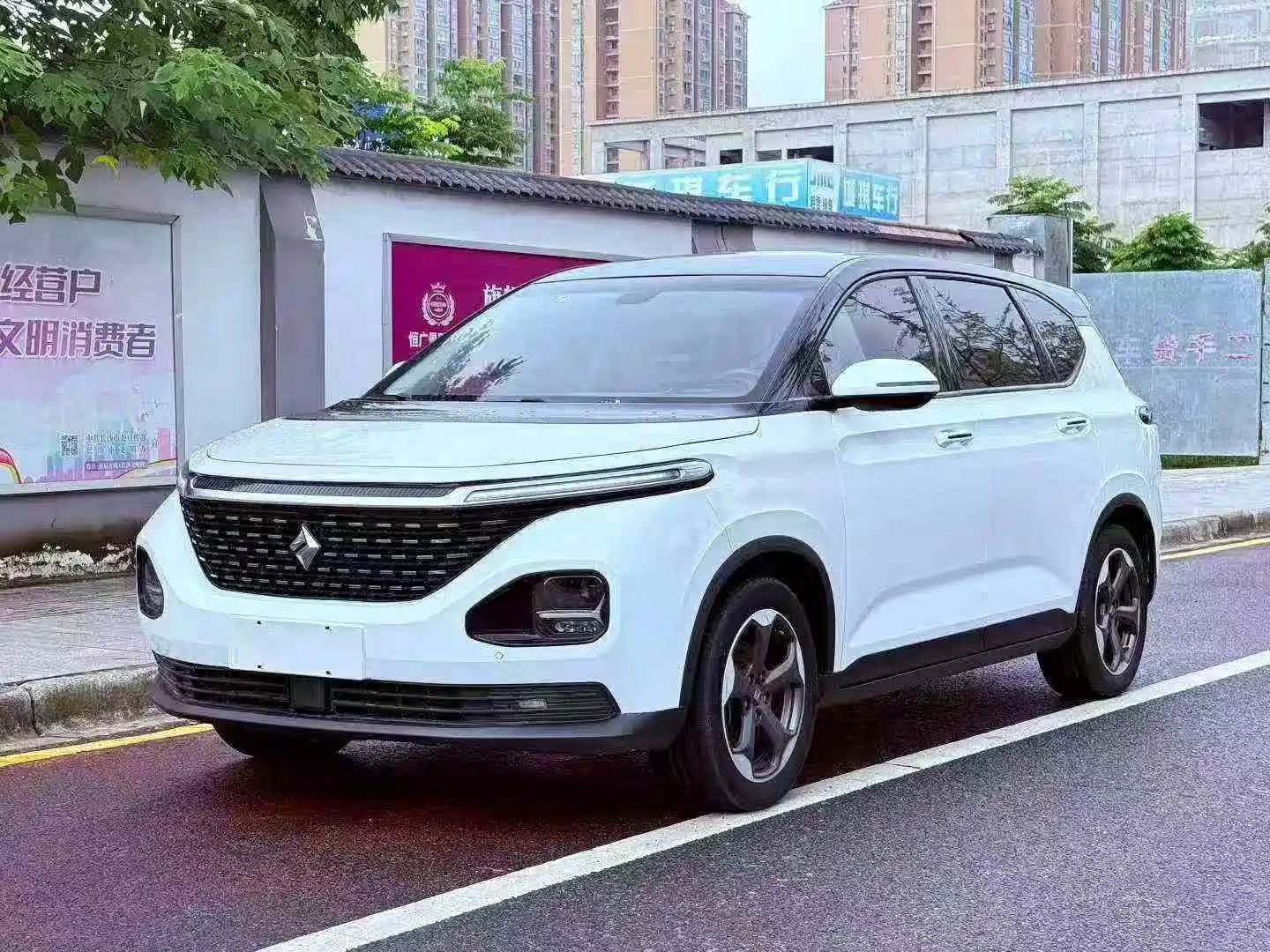 Фото 1 - Baojun RM-5