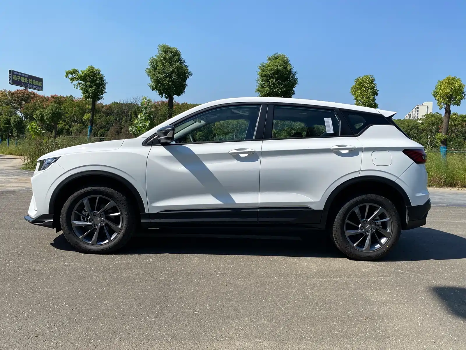 Фото 3 - Geely Coolray