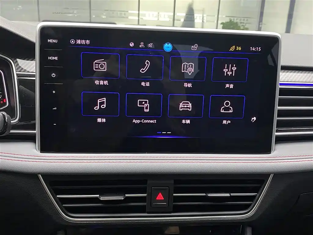 Volkswagen Tiguan X 2023 Facelift 330TSI FWD Prestige Flagship фото 6