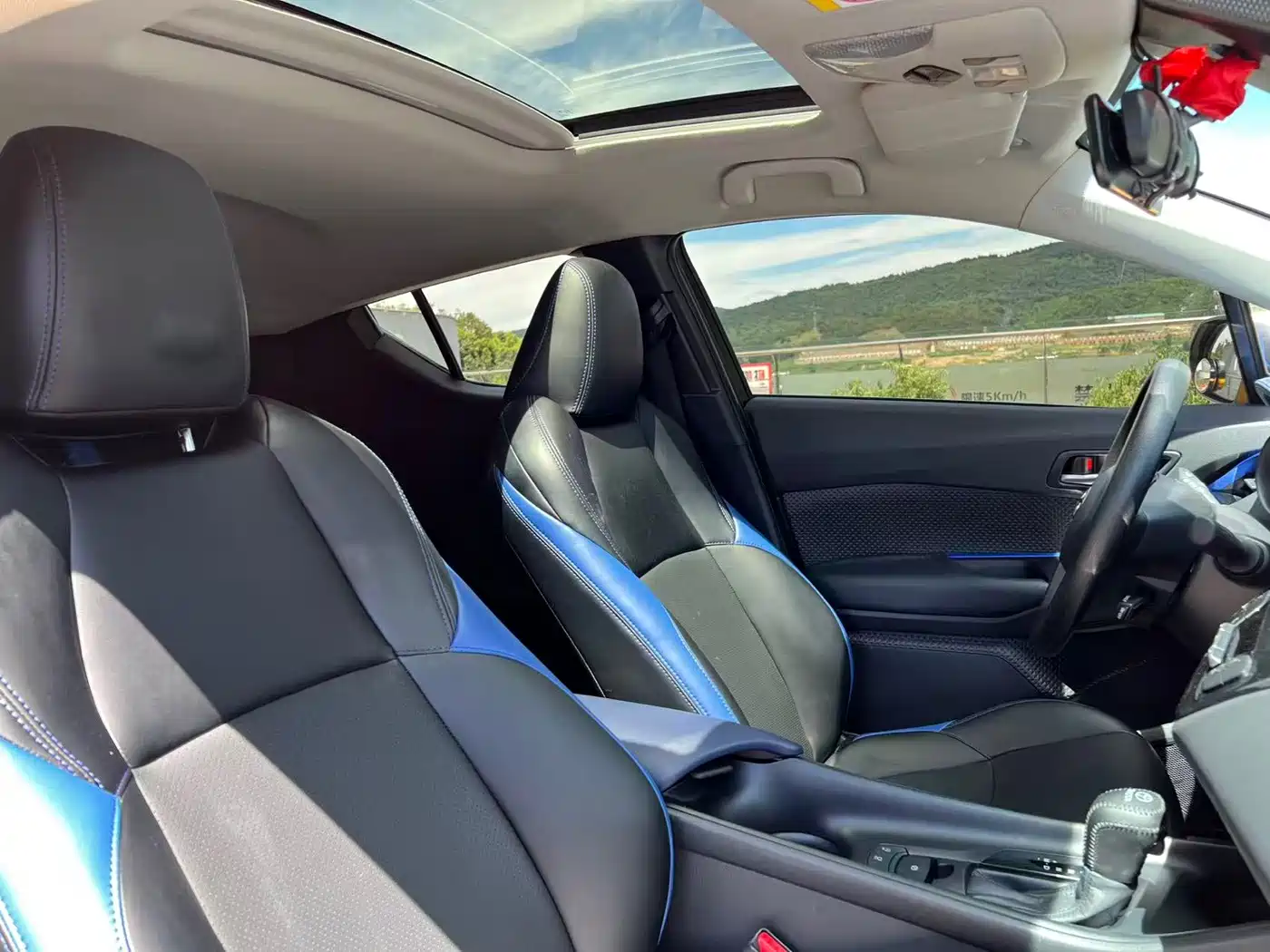 Toyota C-HR 2022 2022 2.0L Comfort Edition