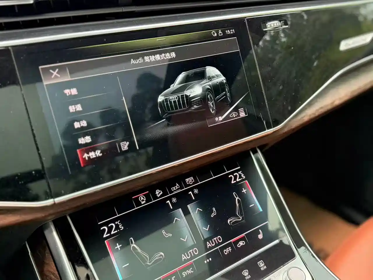Audi Q7 2020 55 TFSI quattro Black Warrior Exclusive Edition фото 7