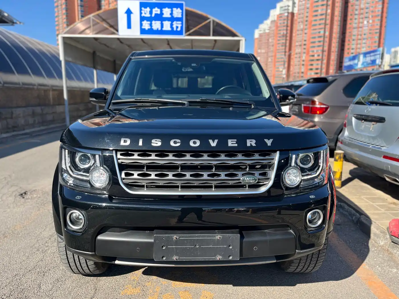 Land Rover Discovery 2016 3.0 SC V6 HSE фото 2