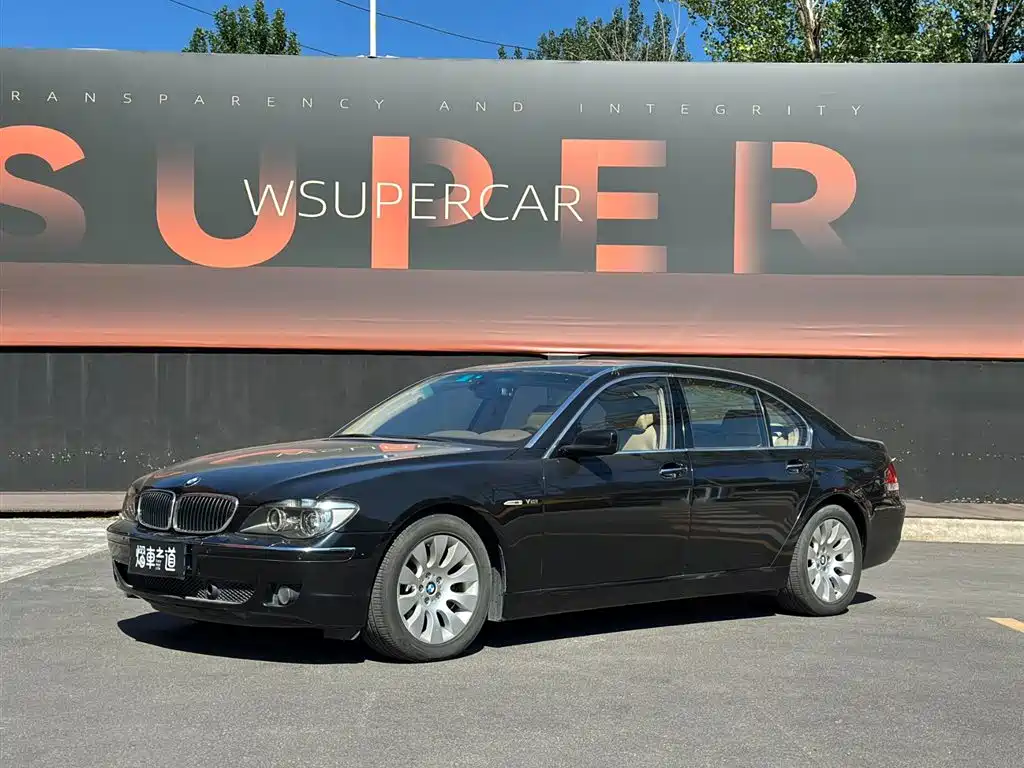 BMW 7 Series 2008 2005 Model 760Li