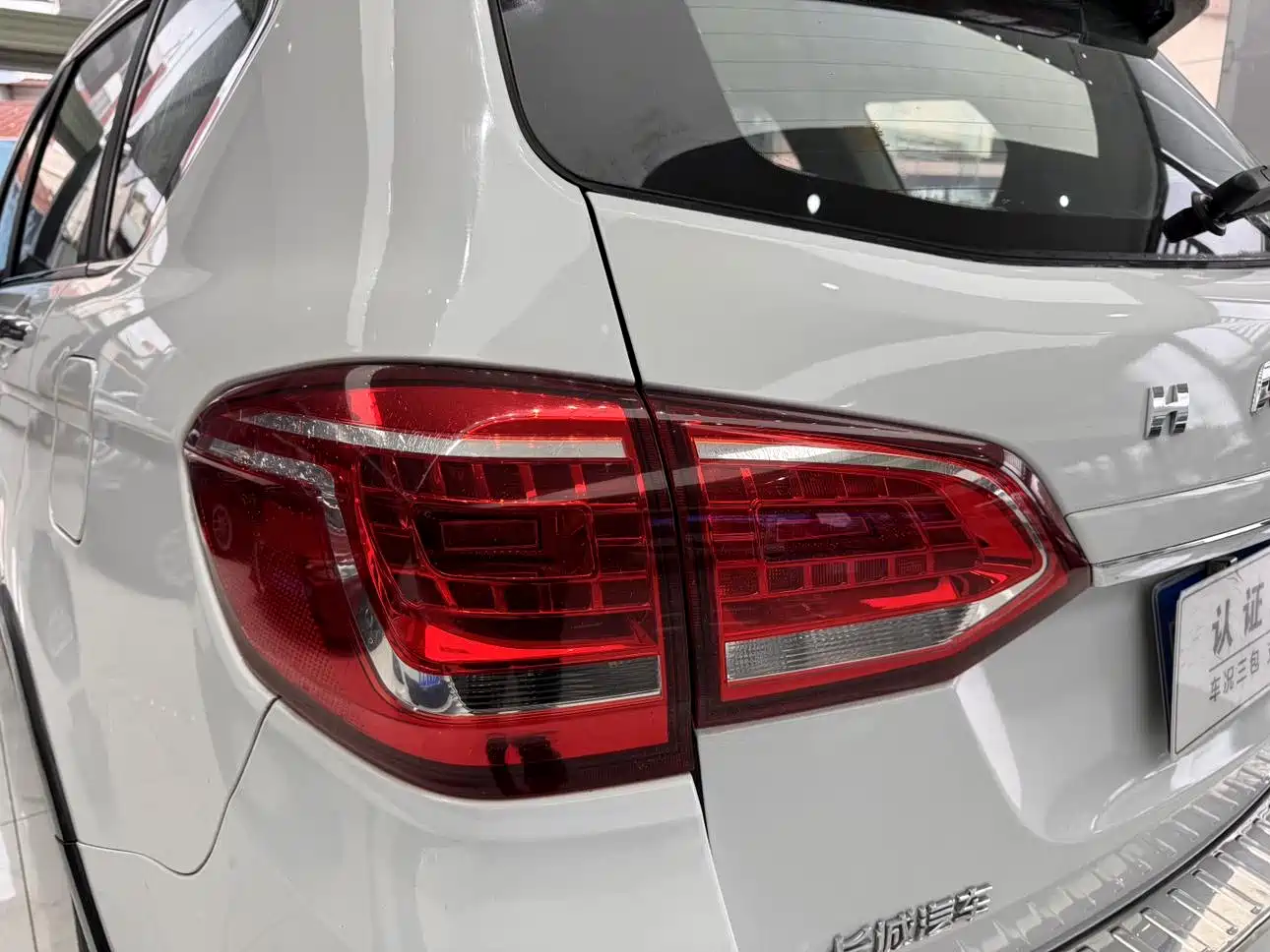 Photo 27 - Haval H6