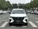 Фото 2 - Roewe RX5
