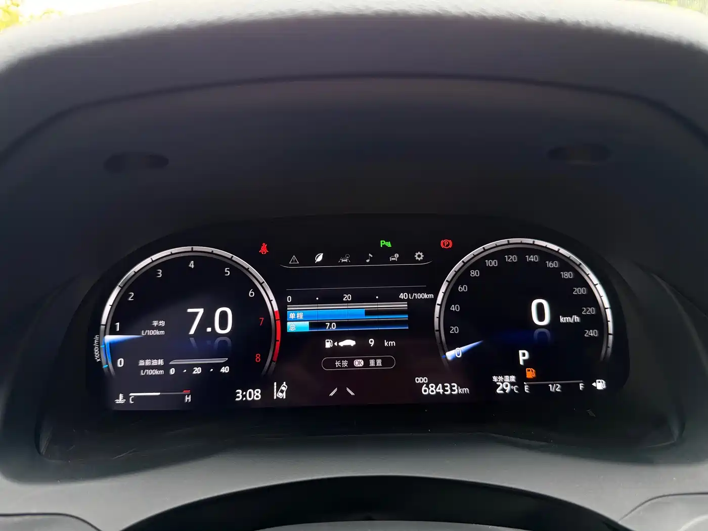 Toyota Camry 2021 2.5G Luxury Edition фото 12