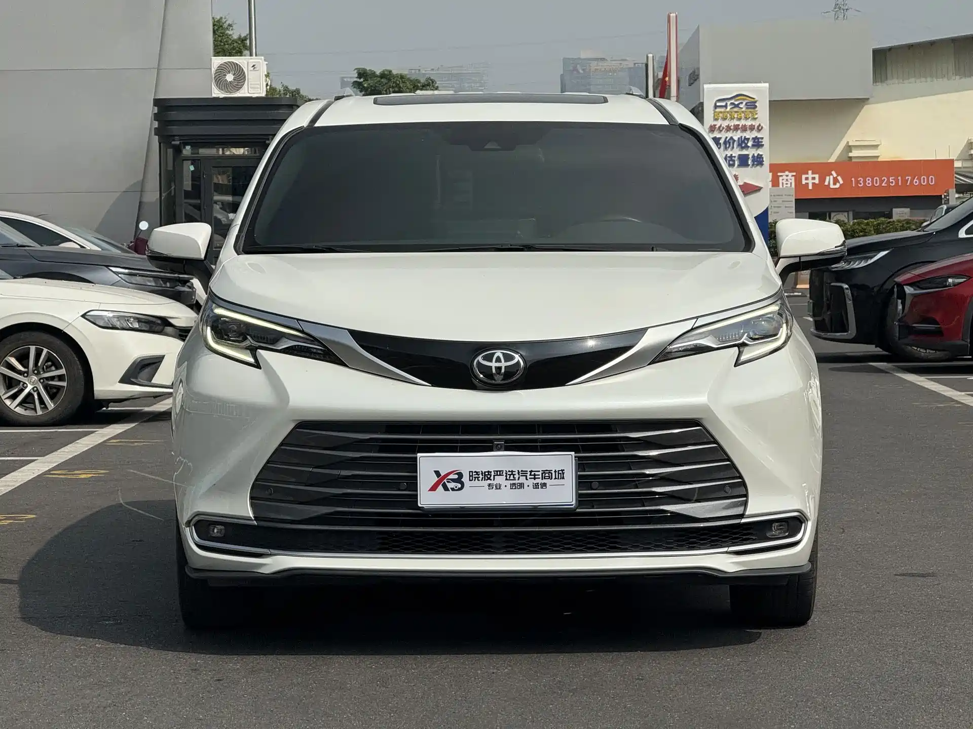 صورة 3 - Toyota Sienna