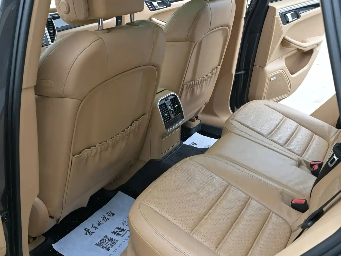 Porsche Macan 2014 2014 Macan S 3.0T