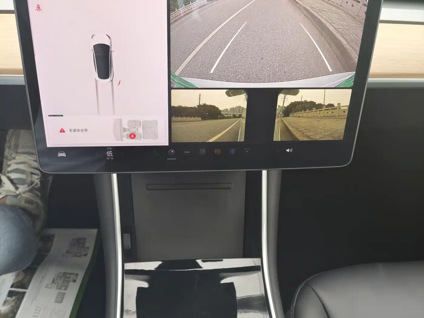 Tesla Model 3 (Import) 2020 2019 Standard Range RWD Upgraded Edition