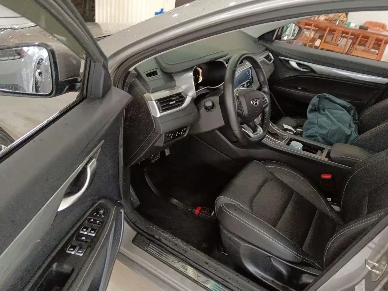 Photo 4 - Geely Emgrand