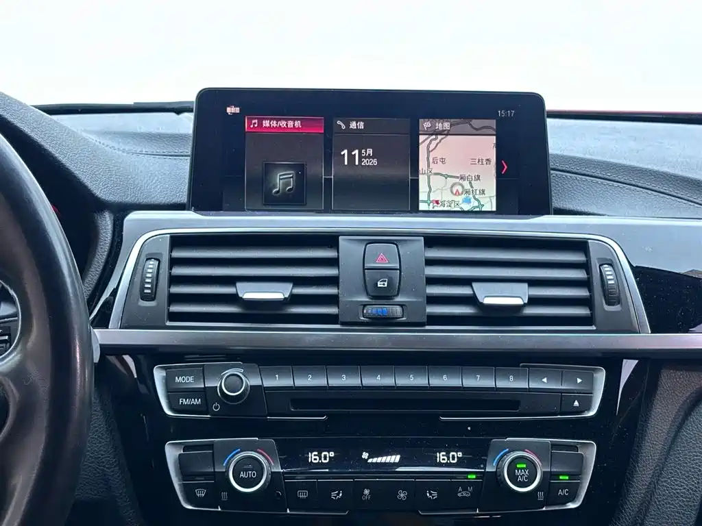 BMW 3 Series 2019 320Li M Sport Black Night Edition фото 13