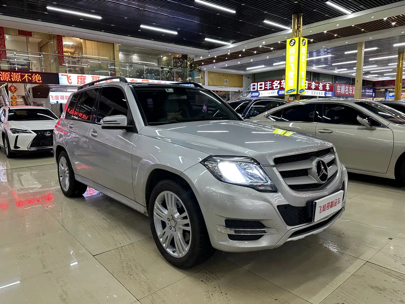 Mercedes-Benz GLK-Class 2014 GLK 260 4MATIC Dynamic фото 3