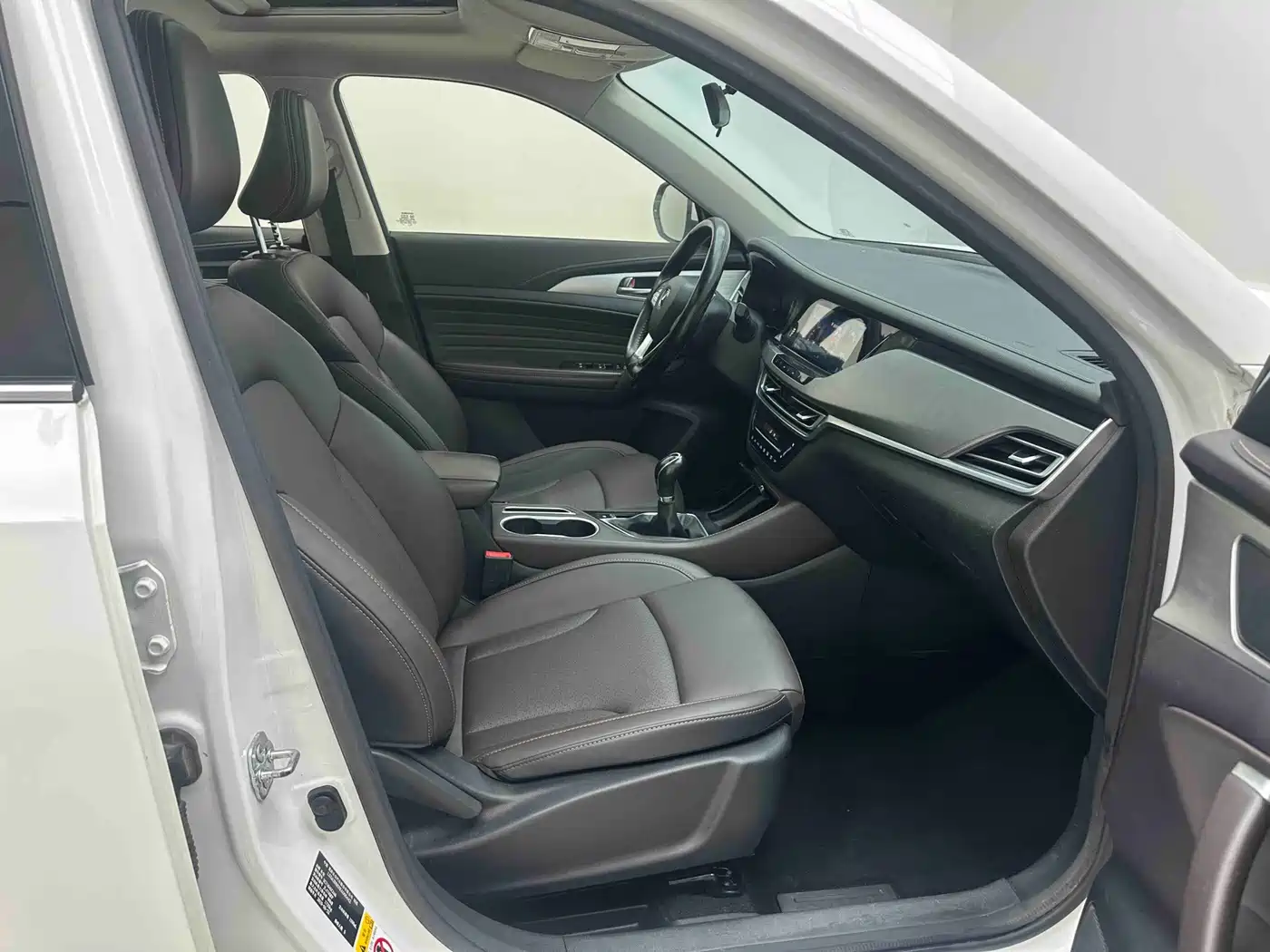 Changan CS35 2019 2014 1.6L Manual Luxury Type China IV