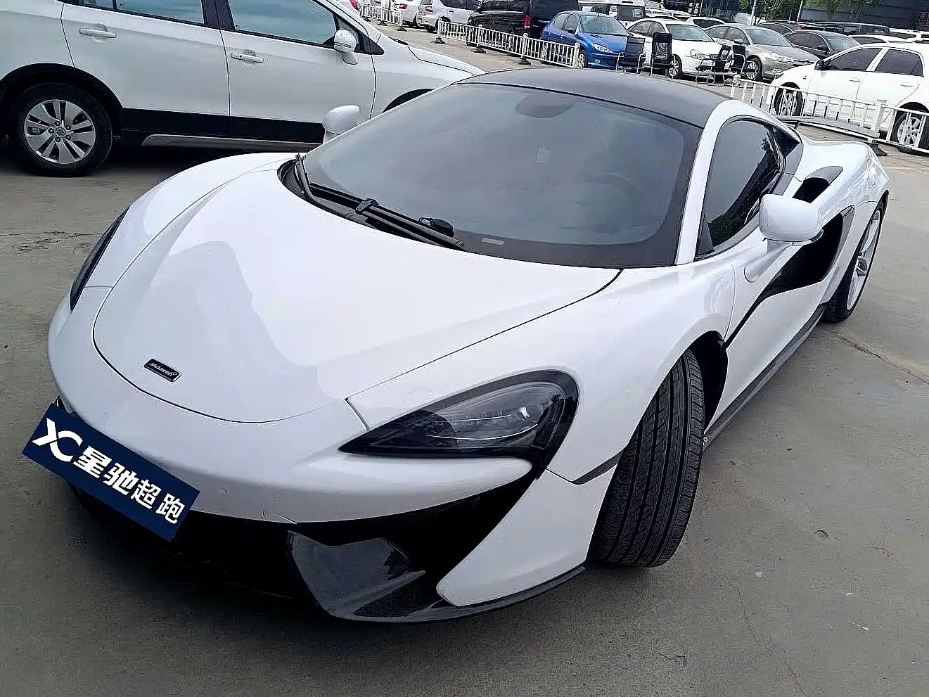 McLaren 570 2016 2015 570S 3.8T Coupe