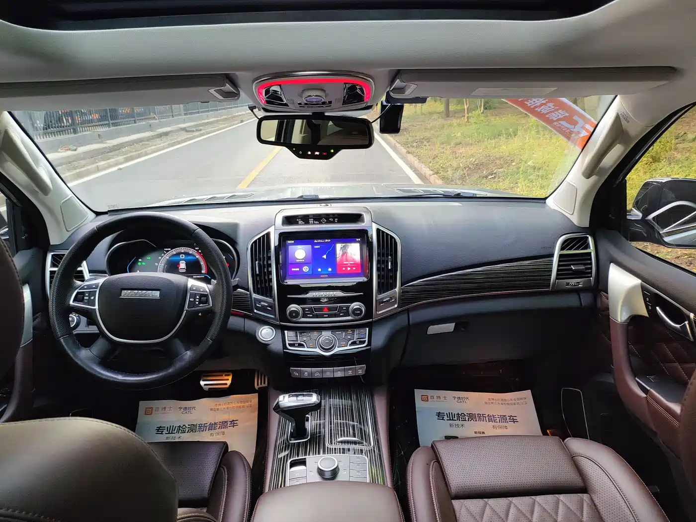 Haval H9 2020 2.0T Gasoline 4WD Premium 5-Seater фото 14