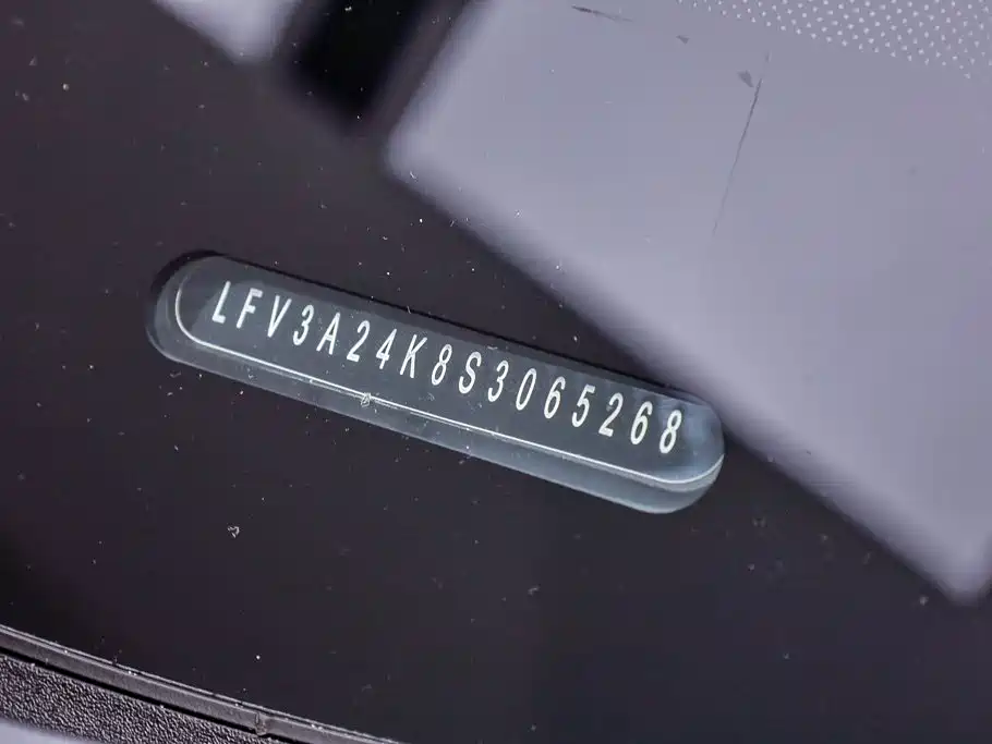 Photo 35 - Audi A6L