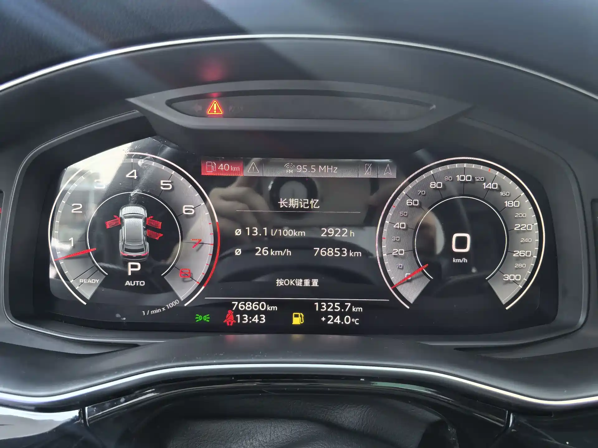 Фото 9 - Audi Q8