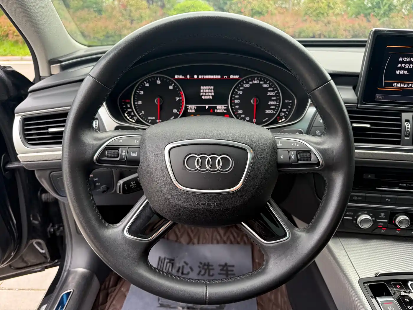 Audi A6L 2018 30th Anniversary TFSI Progressive фото 14