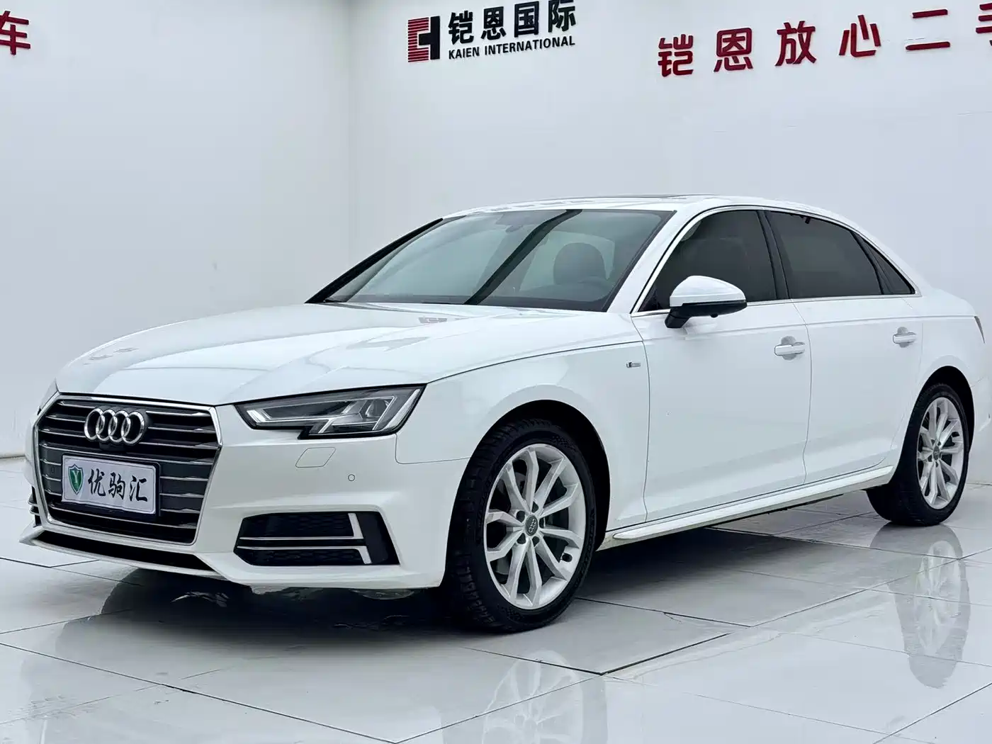Audi A4L 2018 30th Anniversary 40 TFSI Fashion