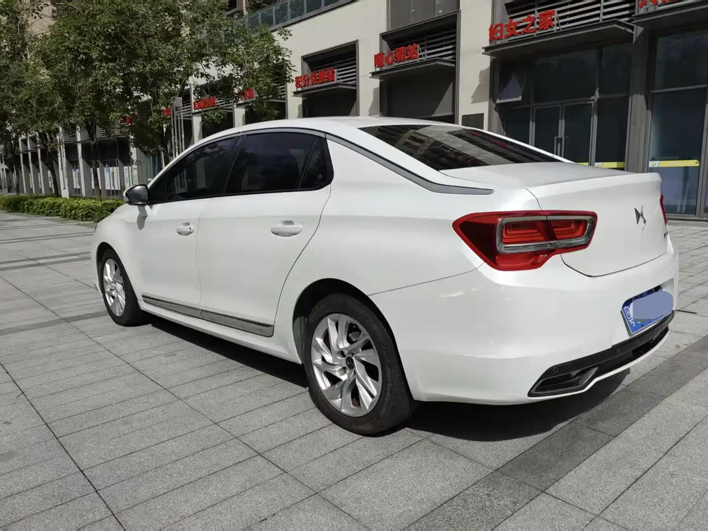 DS 5LS 2015 2014 1.8L Elegance VTi140
