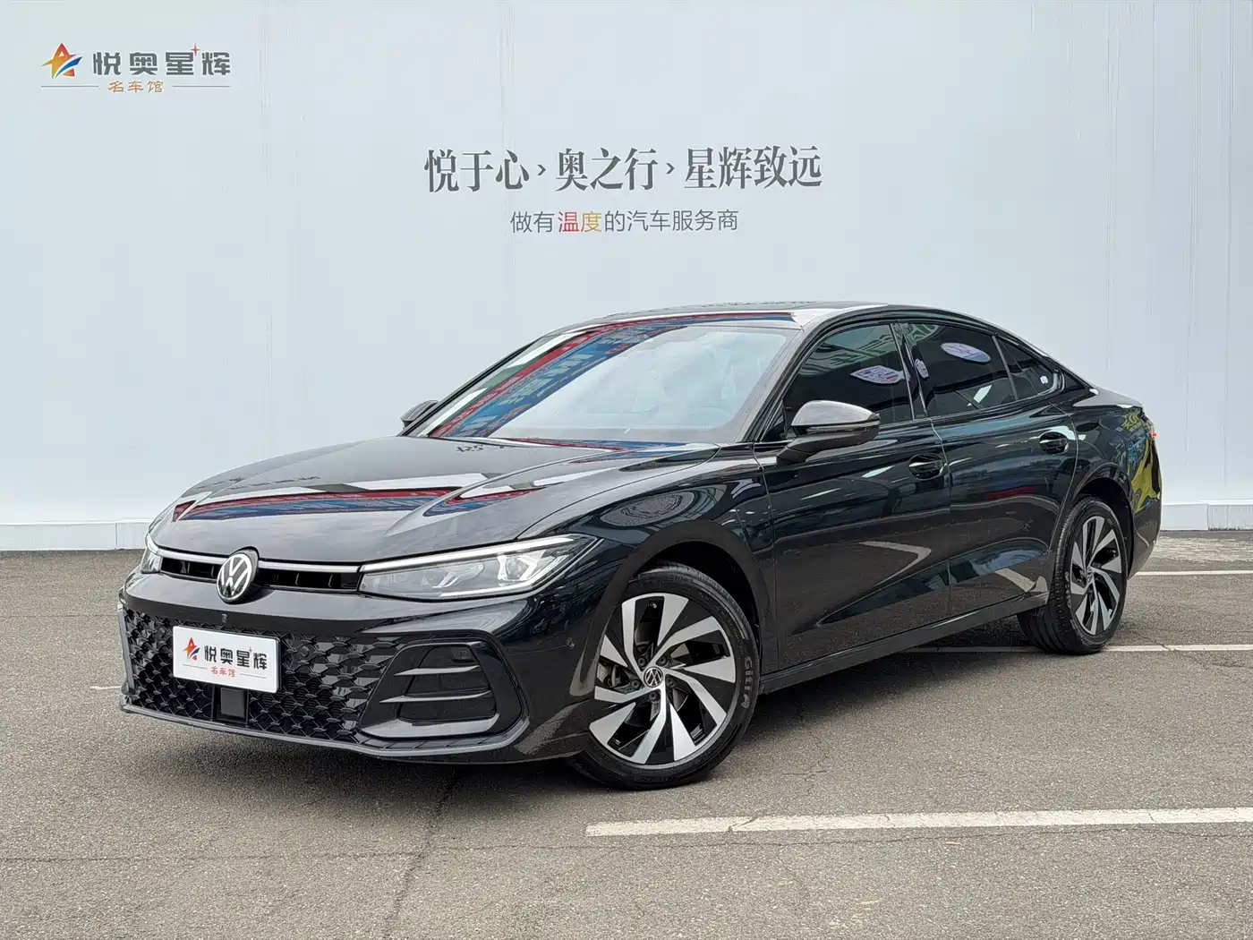 Volkswagen Passat 2025 Model Pro 380TSI Starlight Dragon Edition