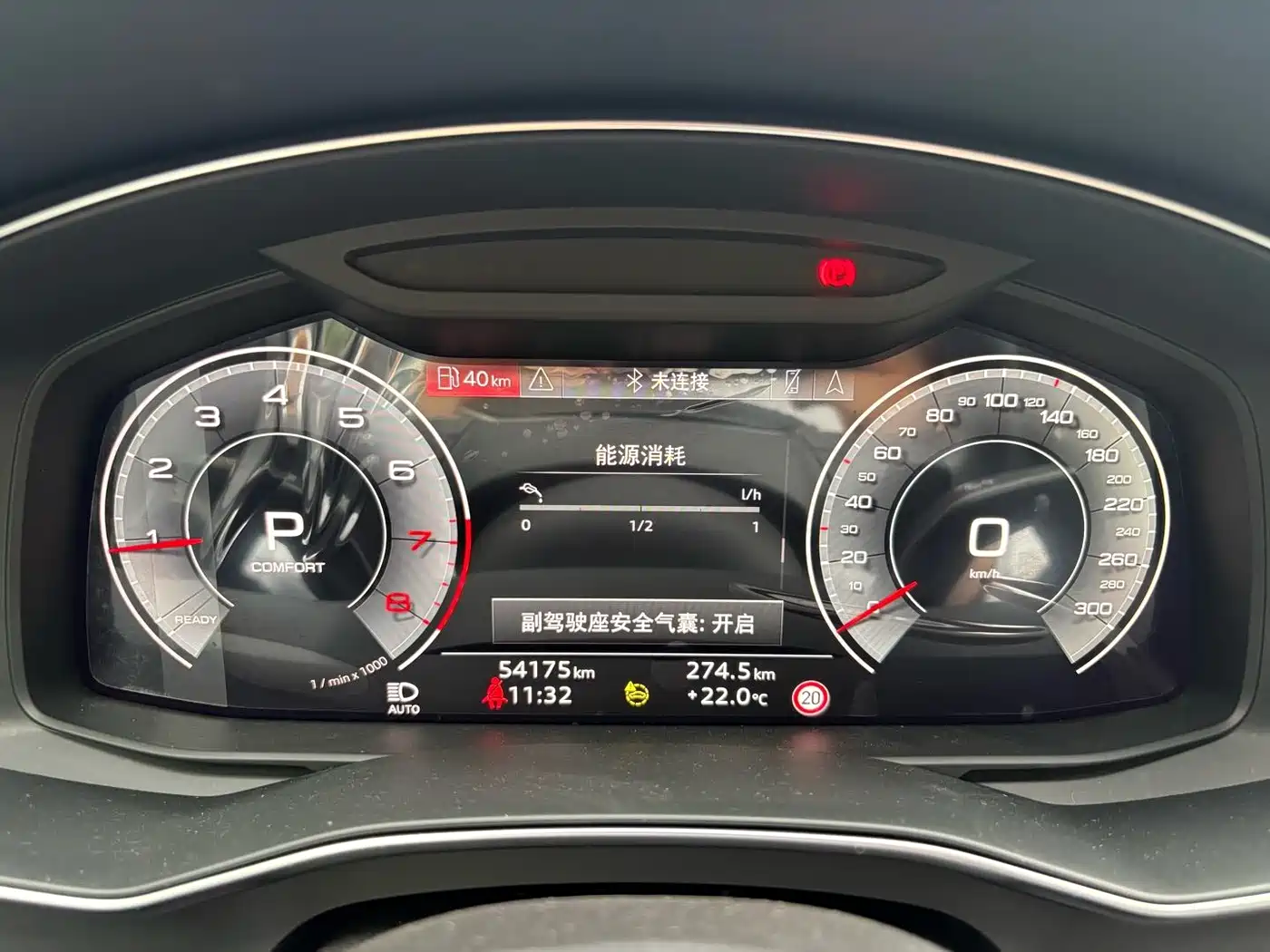 Audi A6L 2024 45 TFSI Premium Dynamic фото 12