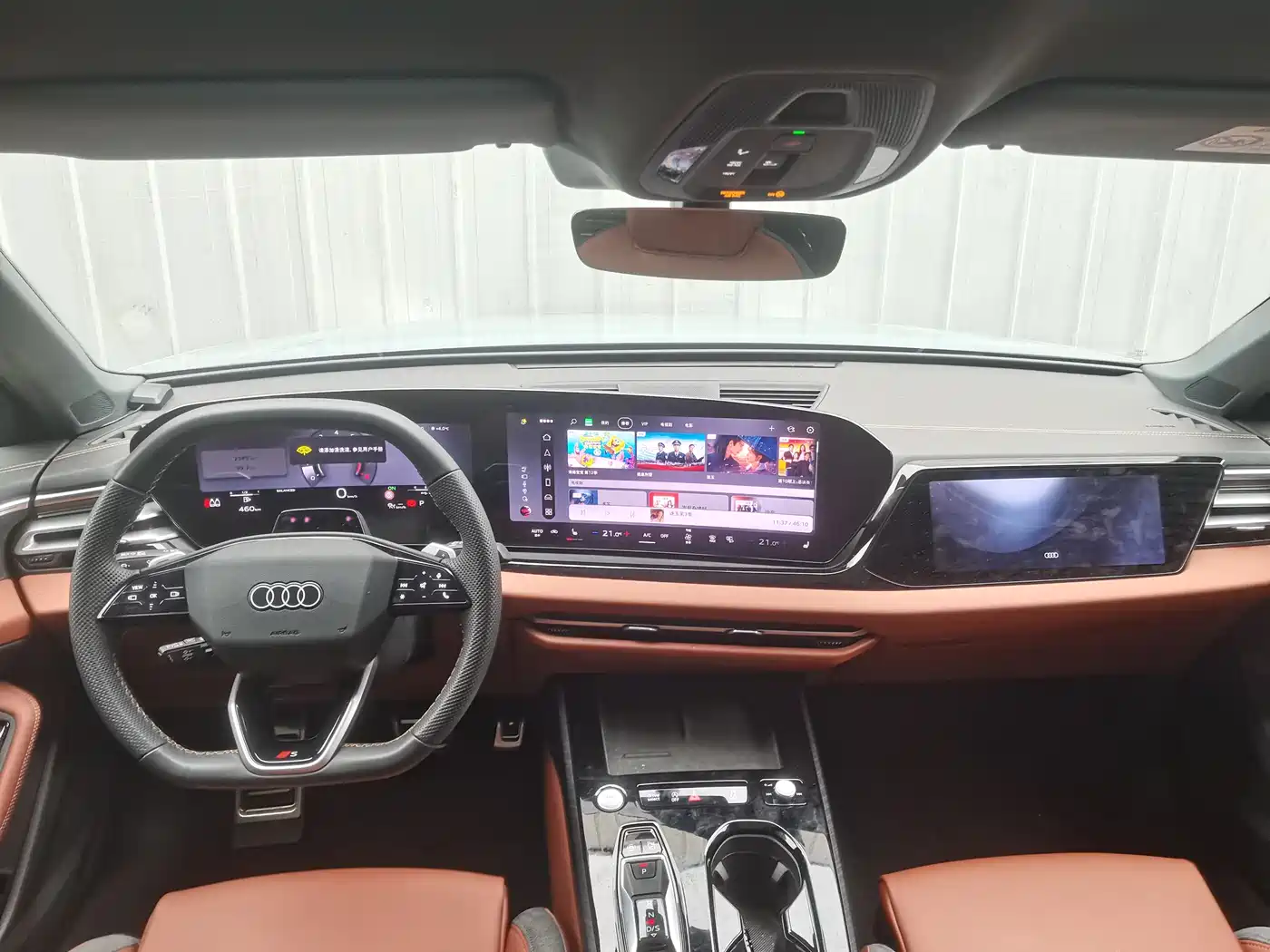 Audi A5L 2025 2.0T Sport Edition Plus фото 12