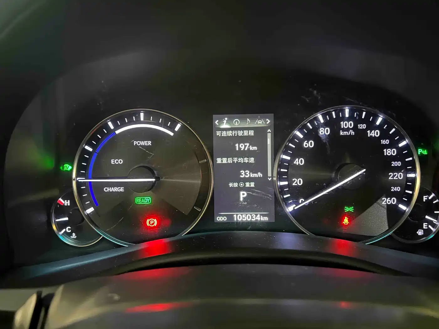 Lexus GS 2017 2016 300h Leading Edition