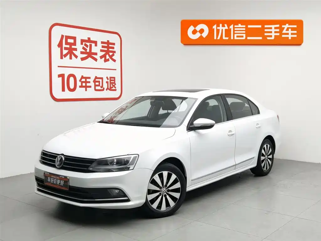 Volkswagen Sagitar 2017 1.6L Manual Comfort