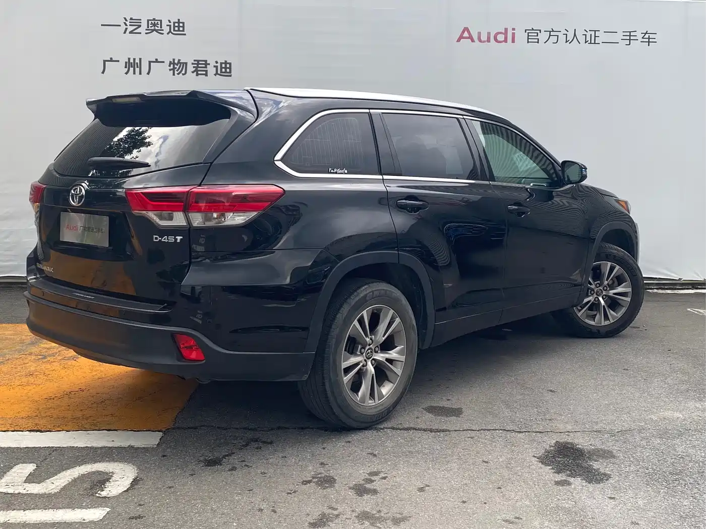 TOYOTA HIGHLANDER