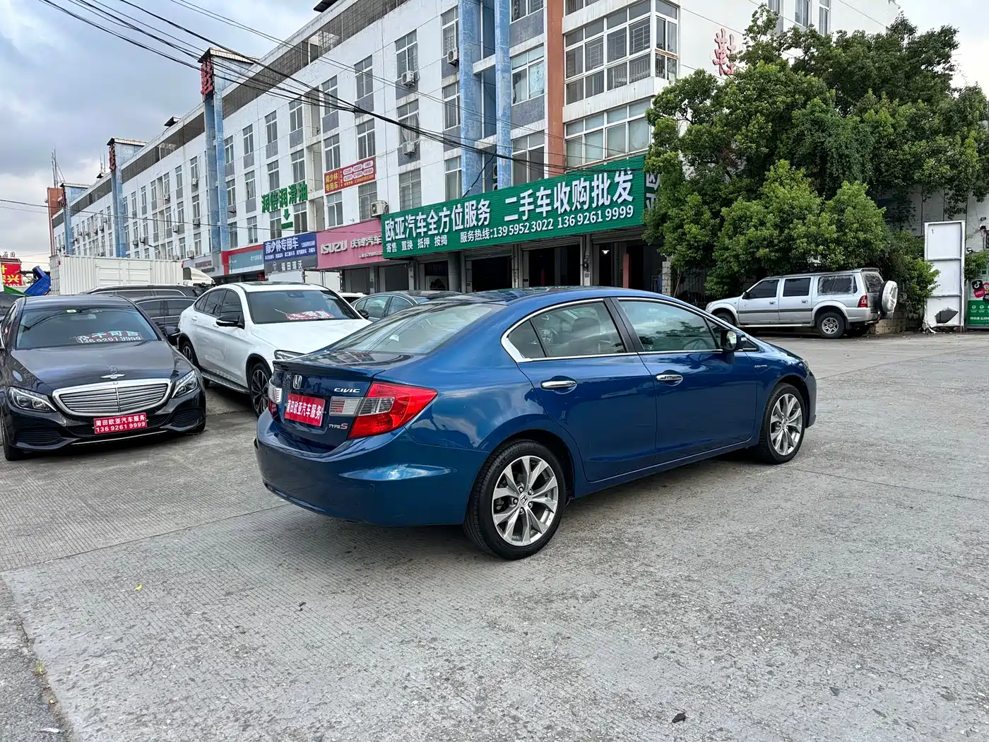 Photo 8 - Honda Civic
