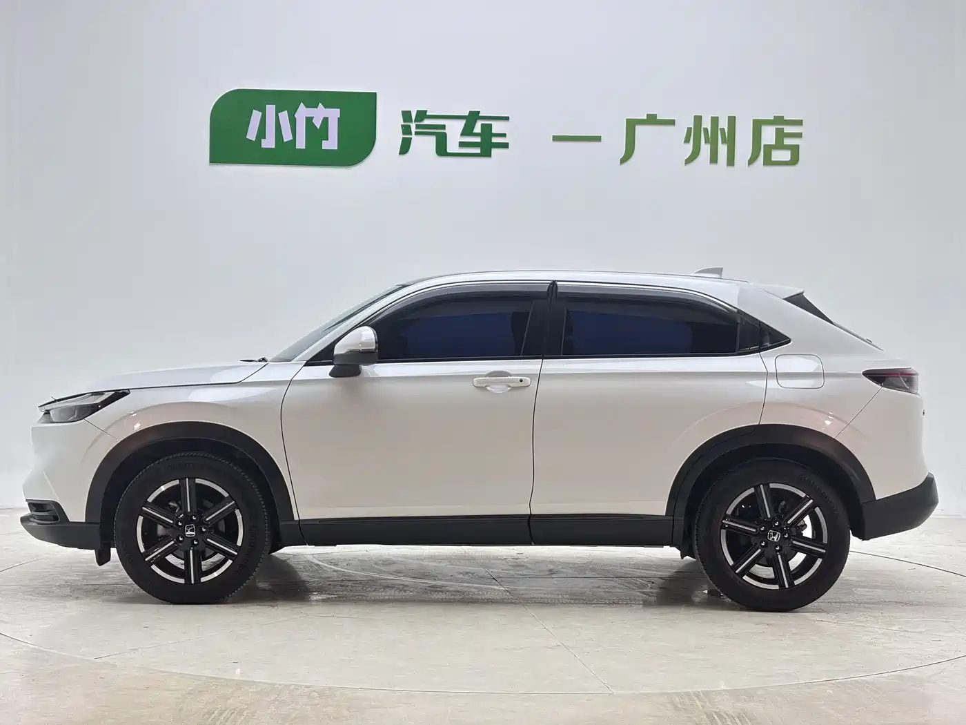 Honda Vezel 2024 2023 1.5L CVT Technology Edition