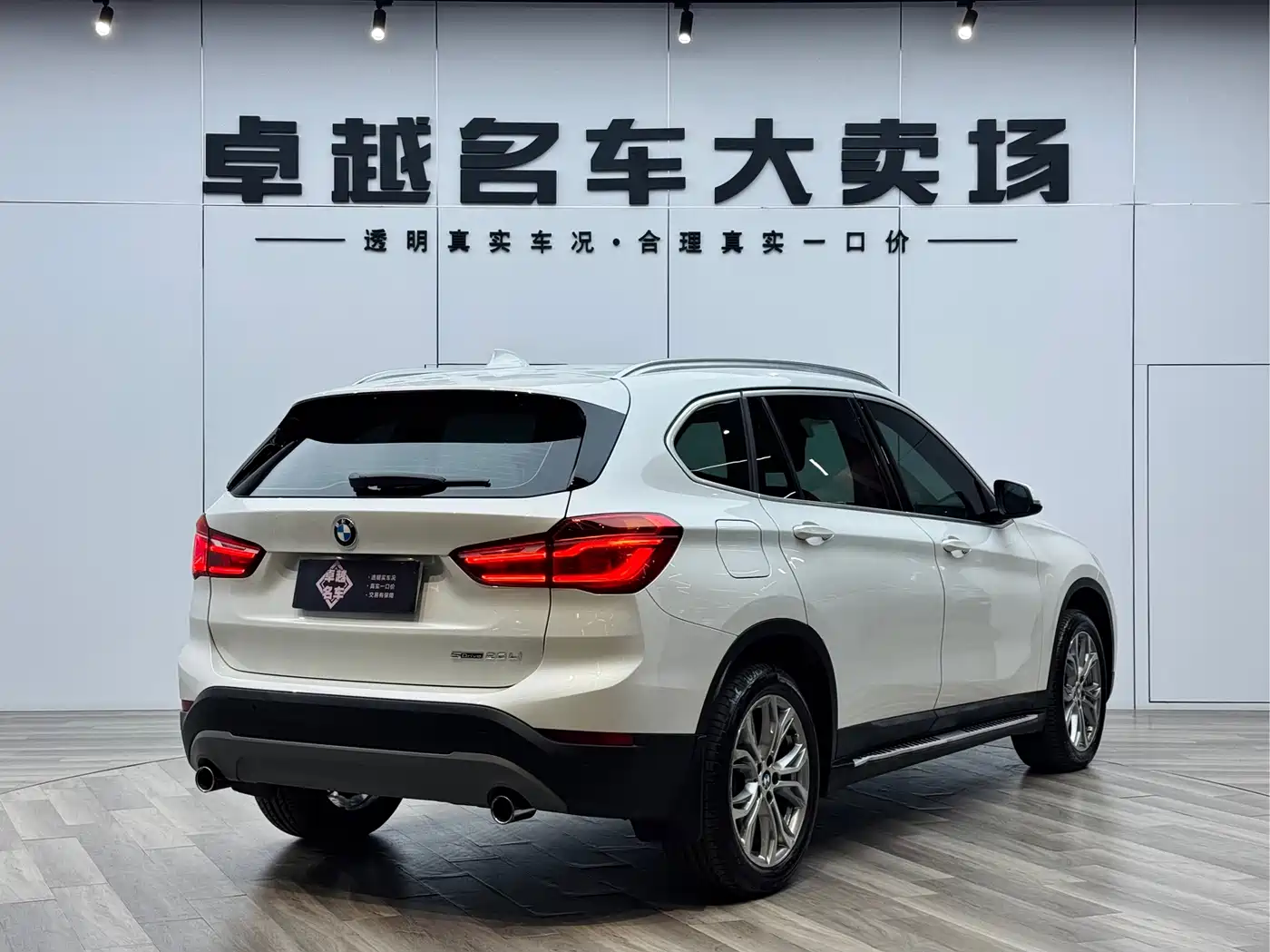 BMW X1 2019 sDrive20Li Leading Model фото 13