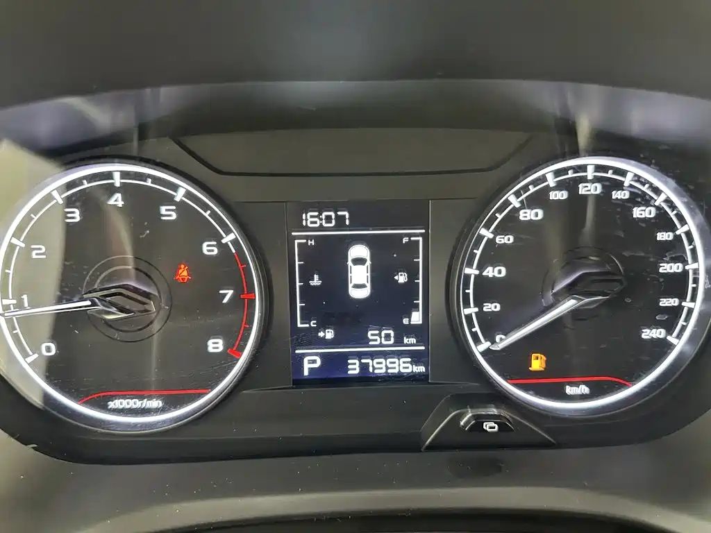 2022 Geely Vision X3