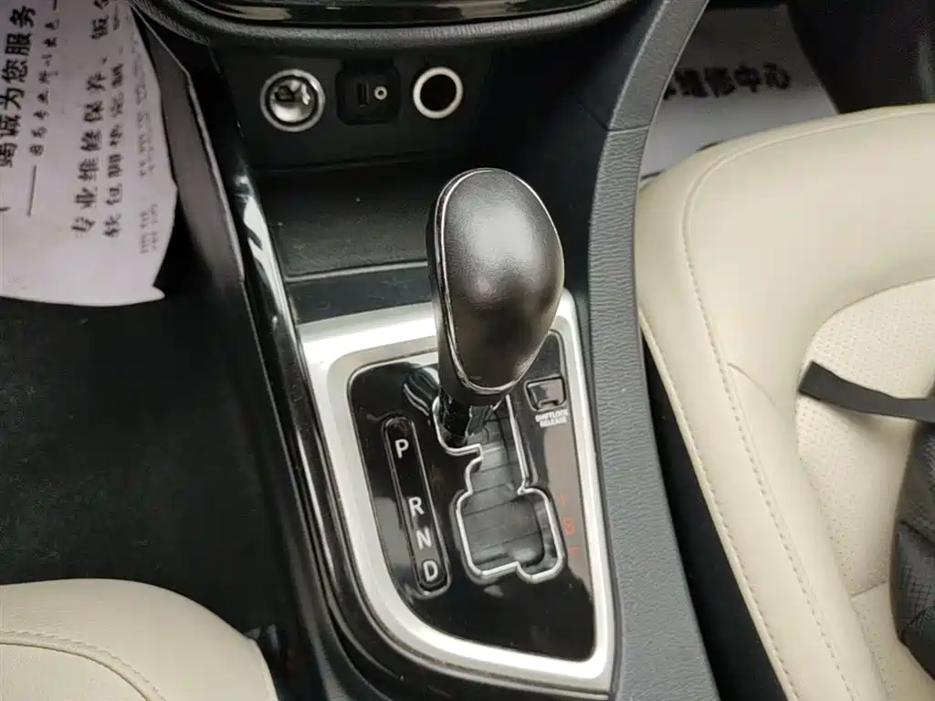 Changan Yuexiang V7 2016 2015 1.6L Automatic Lexiang China V