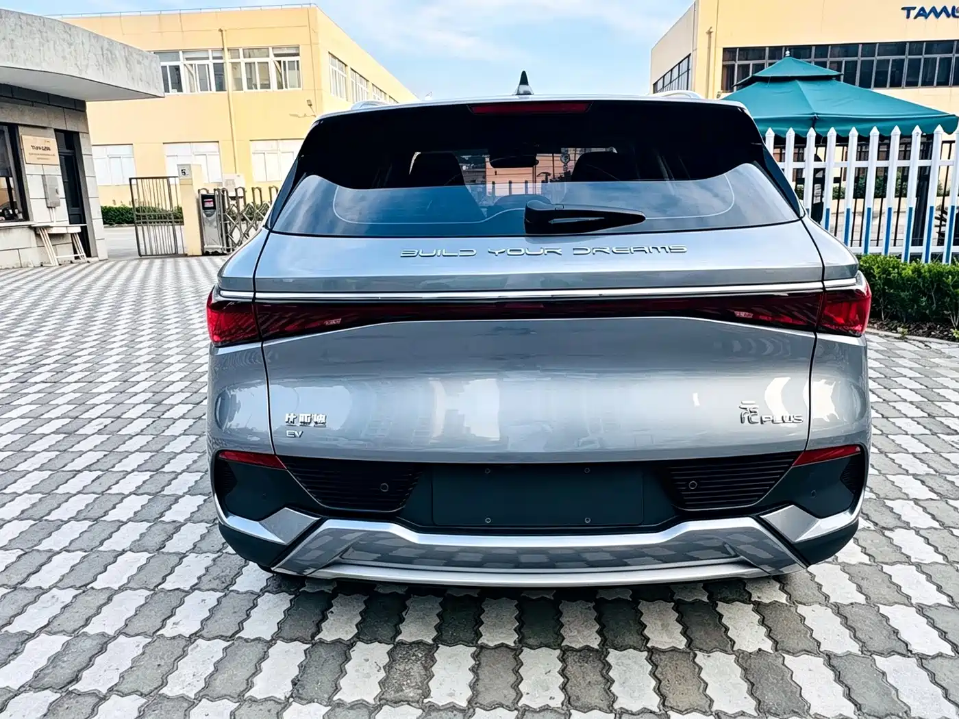 BYD Yuan PLUS 2022 2023 Champion Edition 510KM Leading Type