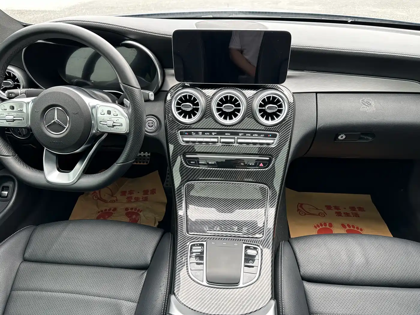 Mercedes-Benz C-Class (Import) 2020 C 260 Coupe фото 18