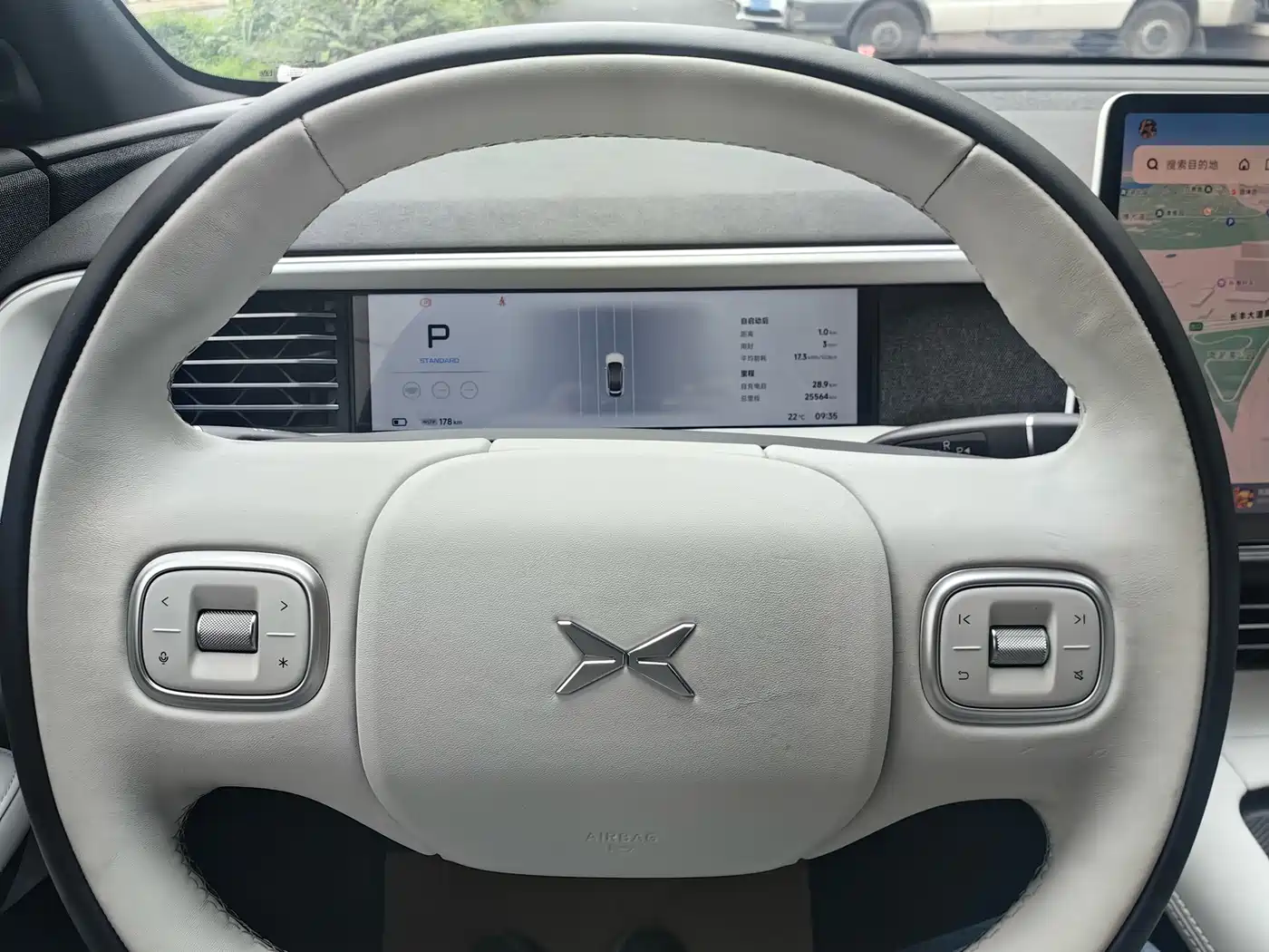 XPeng G6 2023 580 Long Range Pro фото 6