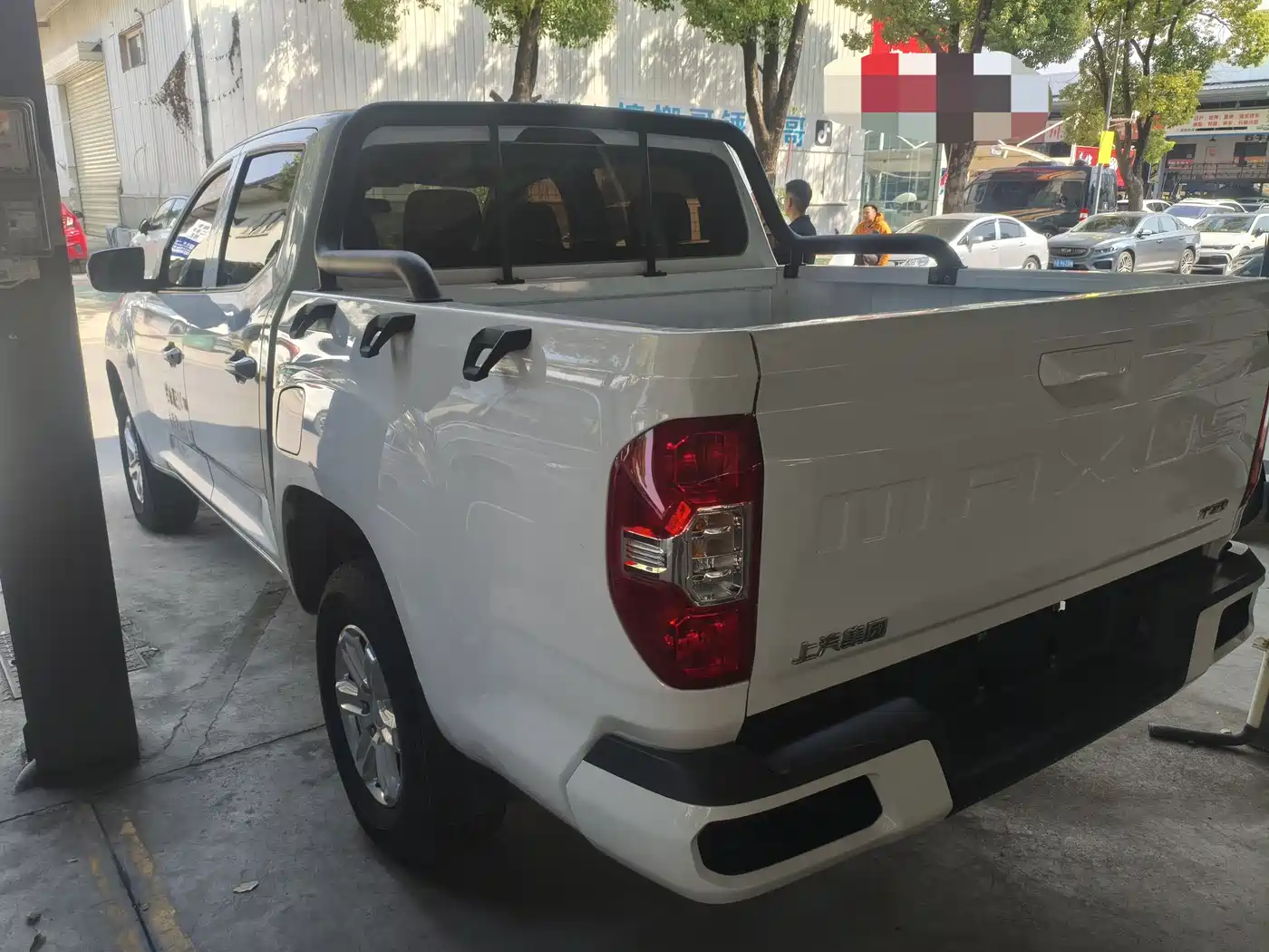 SAIC MAXUS CHASE T70