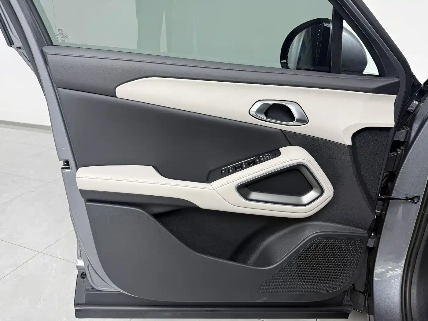 BYD Yuan UP 2024 2024 401KM Vitality Edition