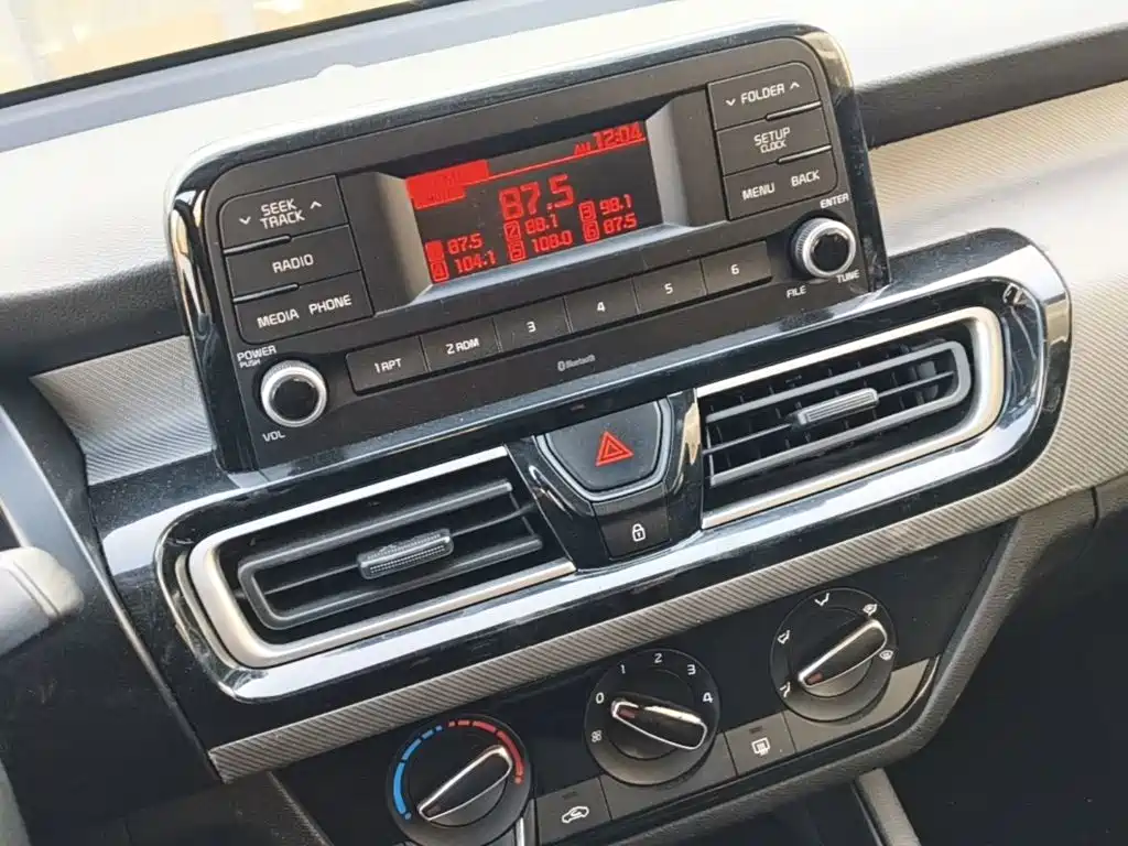 Kia Forte 2021 2018 1.6L Automatic Smart Connect Value-Connect