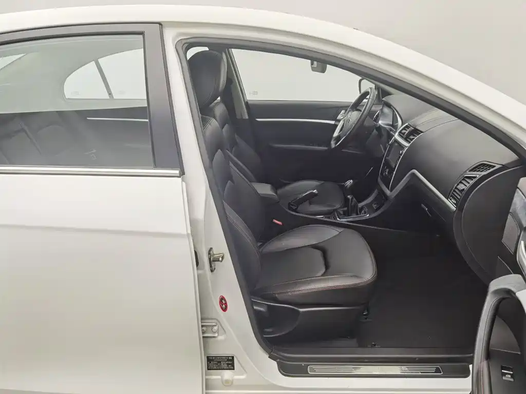 Geely Emgrand 2015 2015 Sedan 1.5L Manual Upward Edition