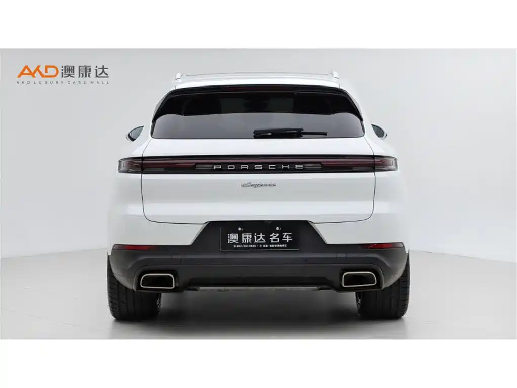 Photo 4 - Porsche Cayenne New Energy