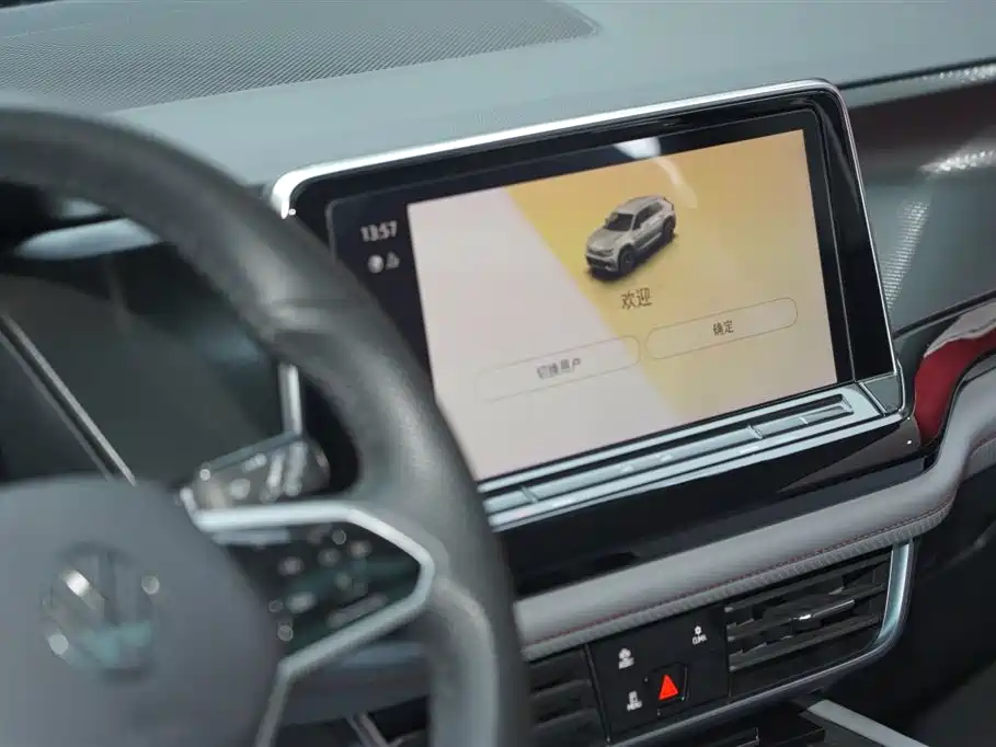 Volkswagen Teramont 2022 Teramont X 380TSI 4MOTION Luxury фото 14
