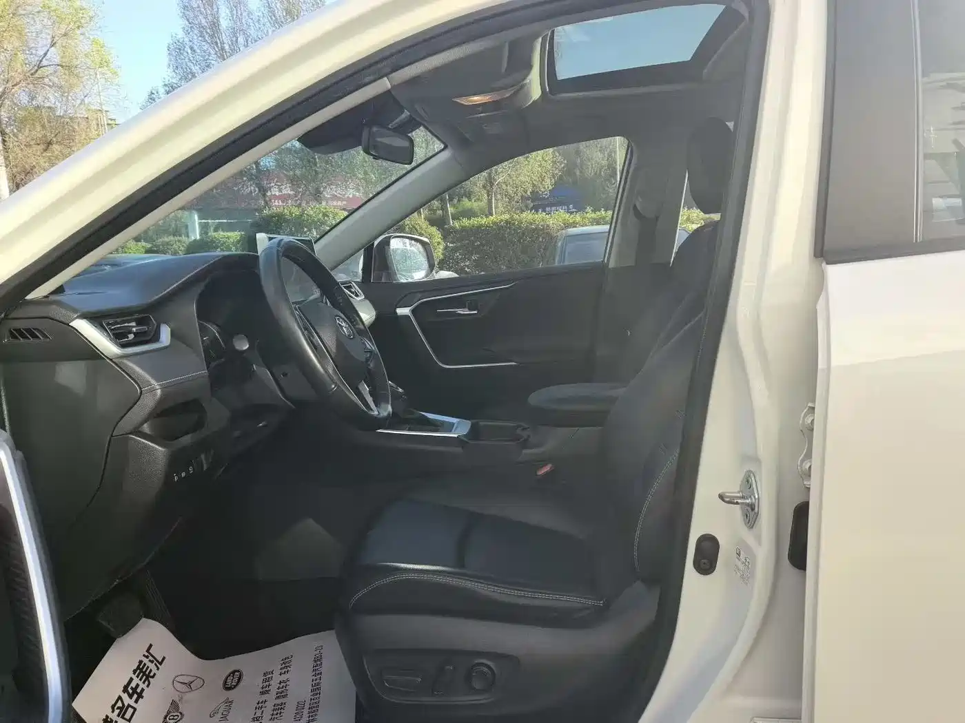 Toyota RAV4 Rongfang 2021 2.0L CVT 2WD Trend PLUS фото 4
