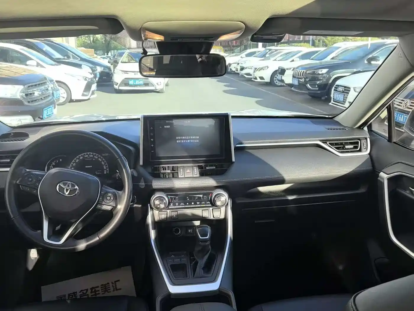 Toyota RAV4 Rongfang 2021 2.0L CVT 2WD Trend PLUS фото 6