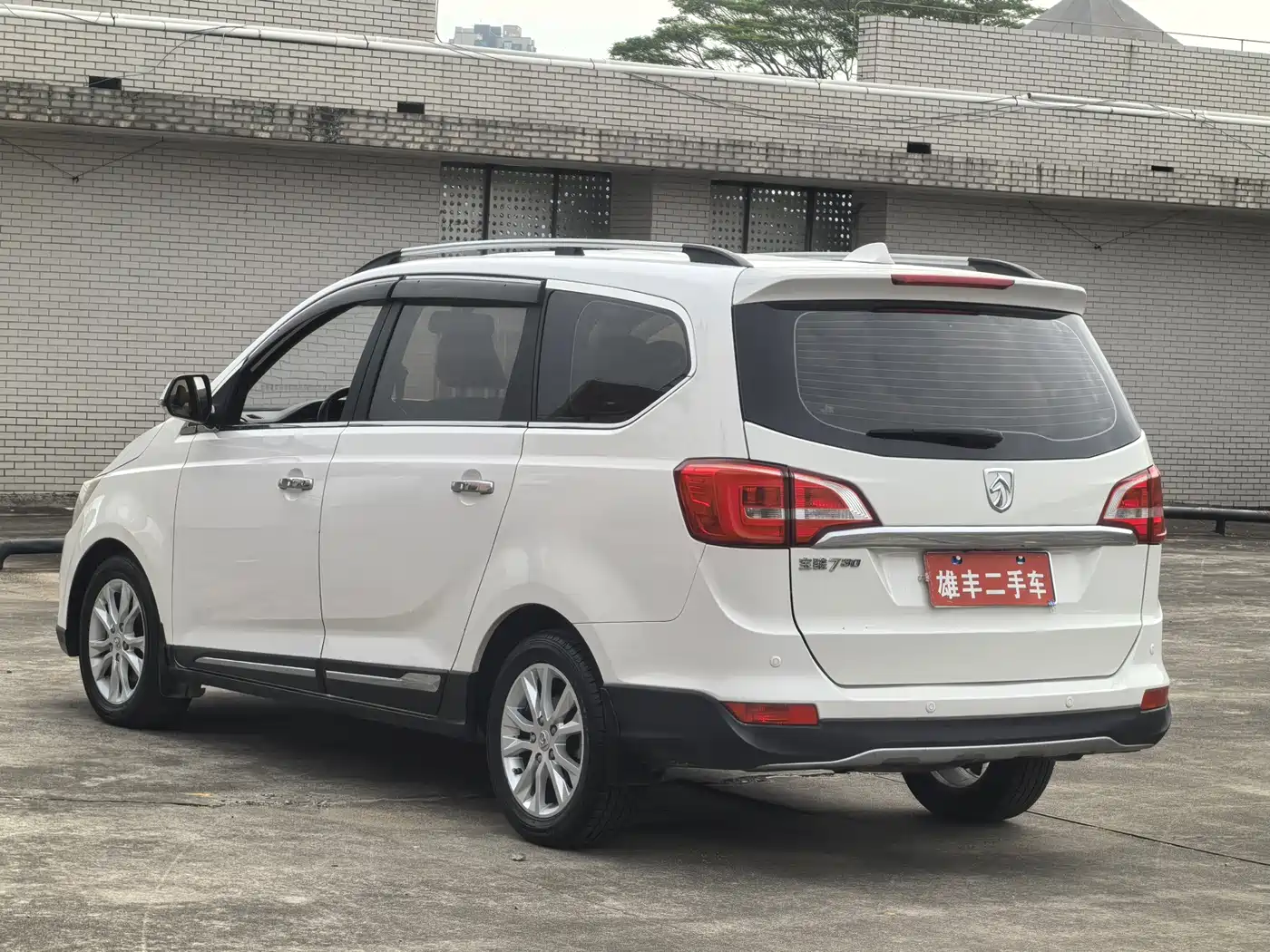 BAOJUN 730